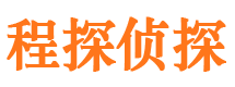 湘桥市婚外情调查